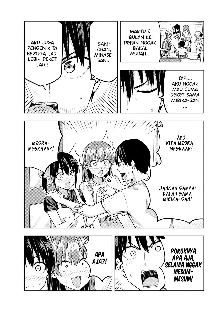 Kanojo mo Kanojo Chapter 63 Gambar 17